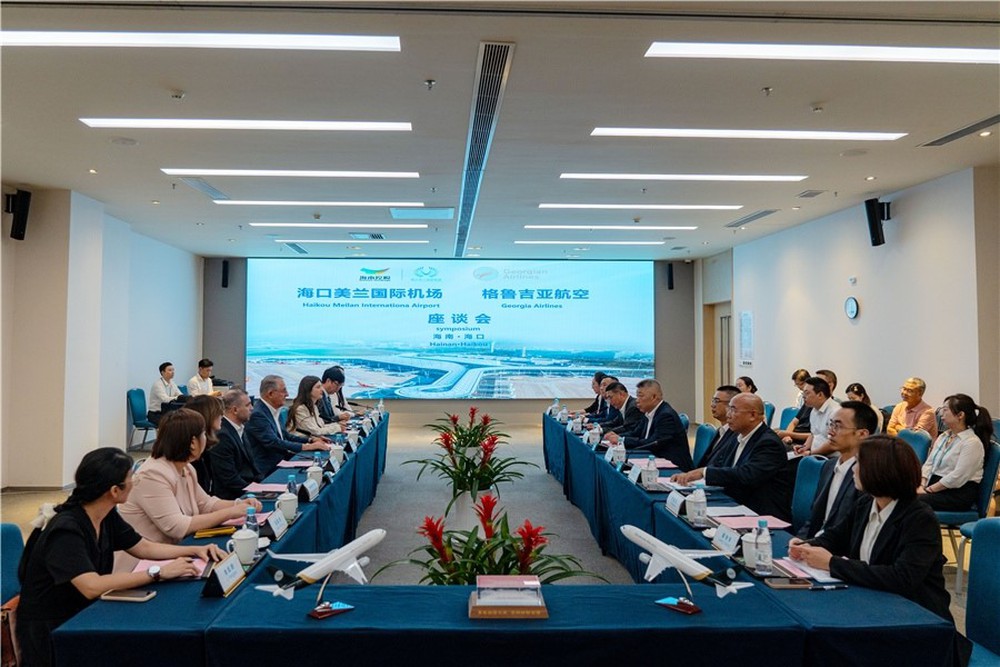 Haikou Meilan International Airport and Georgian Airways held a strategic cooperation signing ceremony in Haikou. Photo provided by the airport. Haikou Meilan International Airport and Georgian Airways held a strategic cooperation signing ceremony in Haikou. Photo provided by the airport.